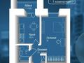1-комнатная квартира · 37.91 м² · 10/12 этаж, ул. Бейбарыс Султан 25/5 — Енлик-Кебек за 12 млн ₸ в Астане, Сарыарка р-н
