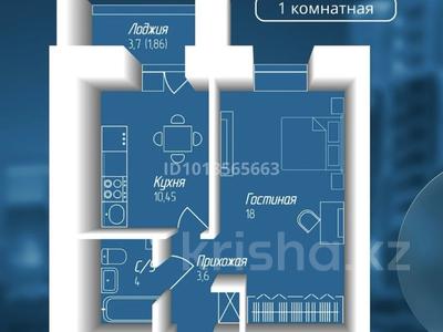 1-комнатная квартира · 37.91 м² · 10/12 этаж, ул. Бейбарыс Султан 25/5 — Енлик-Кебек за 12 млн ₸ в Астане, Сарыарка р-н