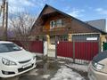 Отдельный дом · 5 комнат · 210 м² · 1 сот., Алматинская 3А за 55 млн ₸ в Усть-Каменогорске, Ульбинский