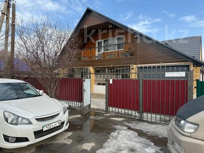 Отдельный дом · 5 комнат · 210 м² · 1 сот., Алматинская 3А за 55 млн ₸ в Усть-Каменогорске, Ульбинский