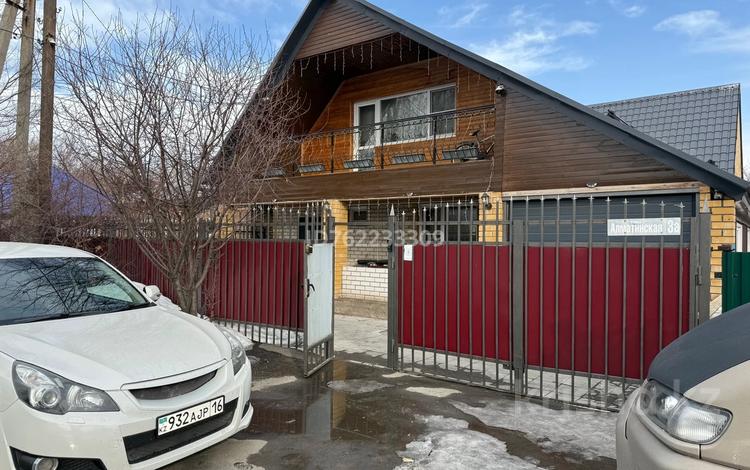 Отдельный дом · 5 комнат · 210 м² · 1 сот., Алматинская 3А за 55 млн ₸ в Усть-Каменогорске, Ульбинский — фото 2