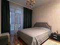 2-комнатная квартира · 52.9 м² · 8/10 этаж, Мухамедханова 4, 4а, 4Б, 4/1, 4/2, 4/3 за 47 млн ₸ в Астане, Нура р-н
