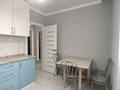 1-комнатная квартира · 39 м² · 10/15 этаж, Ракымжана Кошкарбаева 45Б — Кошкарбаева - Кордай за 200 000 ₸ в Астане, Алматы р-н — фото 8