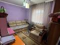 Отдельный дом · 4 комнаты · 108.3 м² · 6 сот., Нурбаева 70 за 46.5 млн ₸ в Семее — фото 2