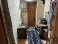 Отдельный дом · 4 комнаты · 108.3 м² · 6 сот., Нурбаева 70 за 46.5 млн ₸ в Семее — фото 6