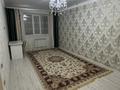 1-бөлмелі пәтер · 48 м² · 6/7 қабат, мкр. Алтын орда, Алтын орда ш/а., бағасы: 150 000 ₸ в Актобе — фото 2
