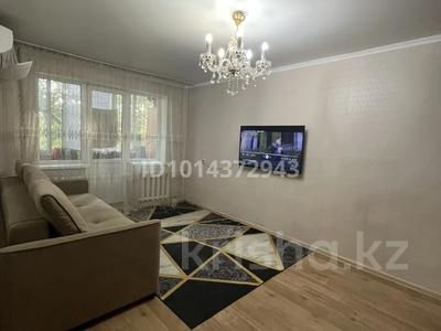3-комнатная квартира · 58.6 м² · 3/5 этаж, 35-й квартал 5А — 35-й Квартал дом 5А за 26 млн ₸ в Семее