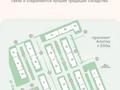 2-бөлмелі пәтер · 64.4 м² · 5/9 қабат, мкр Шугыла 342/1, бағасы: ~ 30.7 млн ₸ в Алматы, Наурызбайский р-н — фото 2