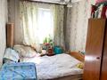 2-комнатная квартира · 45 м² · 4/5 этаж, мкр Аксай-2 12 за 220 000 ₸ в Алматы, Ауэзовский р-н — фото 3