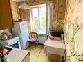 2-комнатная квартира · 45 м² · 4/5 этаж, мкр Аксай-2 12 за 220 000 ₸ в Алматы, Ауэзовский р-н — фото 6
