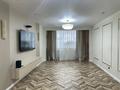 3-комнатная квартира · 103 м² · 7/9 этаж, мкр Аксай-1А, Мкр. Аксай 23 за 66 млн ₸ в Алматы, Ауэзовский р-н — фото 6