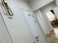 3-комнатная квартира · 103 м² · 7/9 этаж, мкр Аксай-1А, Мкр. Аксай 23 за 66 млн ₸ в Алматы, Ауэзовский р-н — фото 43