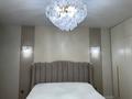 3-комнатная квартира · 103 м² · 7/9 этаж, мкр Аксай-1А, Мкр. Аксай 23 за 66 млн ₸ в Алматы, Ауэзовский р-н — фото 50