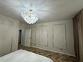 3-комнатная квартира · 103 м² · 7/9 этаж, мкр Аксай-1А, Мкр. Аксай 23 за 66 млн ₸ в Алматы, Ауэзовский р-н — фото 53