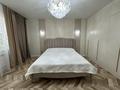 3-комнатная квартира · 103 м² · 7/9 этаж, мкр Аксай-1А, Мкр. Аксай 23 за 66 млн ₸ в Алматы, Ауэзовский р-н — фото 56