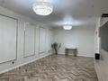 3-комнатная квартира · 103 м² · 7/9 этаж, мкр Аксай-1А, Мкр. Аксай 23 за 66 млн ₸ в Алматы, Ауэзовский р-н — фото 79