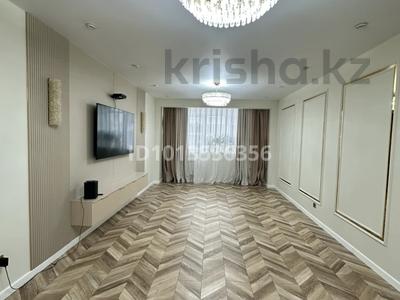 3-комнатная квартира · 103 м² · 7/9 этаж, мкр Аксай-1А, Мкр. Аксай 23 за 66 млн ₸ в Алматы, Ауэзовский р-н
