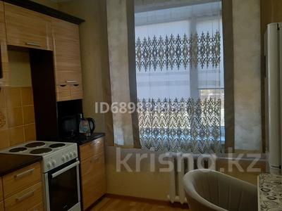 Аренда квартир в Павлодарской обл.: 2-комнатная квартира, 52 м², 2/9 этаж помесячно, Назарбаева 168 — ПГУ.1 гор больница за 160 000 〒 2-комнатная квартира, 52 м², 2/9 этаж помесячно, Назарбаева 168 — ПГУ.1 гор больница за 160 000 〒 в Павлодаре