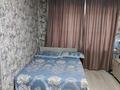 1-комнатная квартира · 30 м² · 2/5 этаж, мкр Новый Город 9 за 12 000 ₸ в Караганде, Казыбек би р-н — фото 5