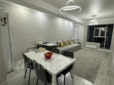 3-комнатная квартира · 78 м² · 9/11 этаж, мкр Аксай-1, Райымбека 522/1 — Райымбека уг ул Момышулы за 48 млн 〒 в Алматы, Ауэзовский р-н