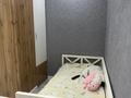 3-бөлмелі пәтер · 78 м² · 9/11 қабат, мкр Аксай-1, Райымбека 522/1 — Райымбека уг ул Момышулы, бағасы: 47 млн ₸ в Алматы, Ауэзовский р-н — фото 10