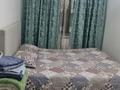 3-комнатная квартира · 65 м² · 2/5 этаж, Абылайхан 28 — Маметова Абылайхан28 за 22 000 ₸ в Алматы, Алмалинский р-н — фото 21