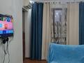 3-комнатная квартира · 65 м² · 2/5 этаж, Абылайхан 28 — Маметова Абылайхан28 за 22 000 ₸ в Алматы, Алмалинский р-н — фото 3
