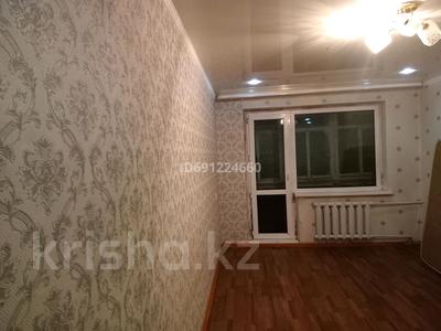 2-бөлмелі пәтер, 44 м², 5/5 қабат, Майкудук, Майкудук, 18й микрорайон 26 — Светофор магазин, бағасы: 12 млн 〒 в Караганде, Алихана Бокейханова р-н