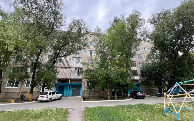 3-комнатная квартира · 68.1 м² · 1/5 этаж, 8-й Микрорайон 1а за 26.5 млн 〒 в Костанае — фото 2