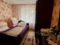3-комнатная квартира · 68.1 м² · 1/5 этаж, 8-й Микрорайон 1а за 26.5 млн 〒 в Костанае — фото 15