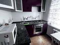 3-бөлмелі пәтер · 70 м² · 1/5 қабат, Авангард 4 мкр 15, бағасы: 200 000 ₸ в Атырау, мкр Авангард-4 — фото 5