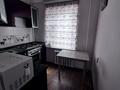 3-бөлмелі пәтер · 70 м² · 1/5 қабат, Авангард 4 мкр 15, бағасы: 200 000 ₸ в Атырау, мкр Авангард-4 — фото 4