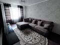 3-бөлмелі пәтер · 70 м² · 1/5 қабат, Авангард 4 мкр 15, бағасы: 200 000 ₸ в Атырау, мкр Авангард-4 — фото 3