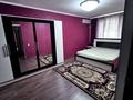 3-бөлмелі пәтер · 70 м² · 1/5 қабат, Авангард 4 мкр 15, бағасы: 200 000 ₸ в Атырау, мкр Авангард-4
