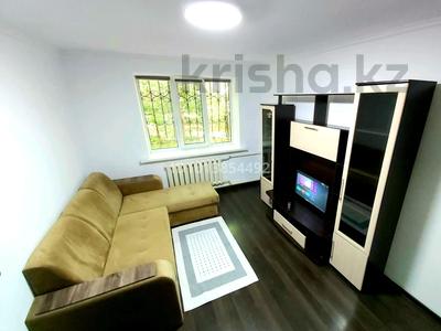 2-комнатная квартира · 45 м² · 1/4 этаж, мкр Коктем-1, Габдуллина 49 — Габдуллина Байзакова за 18 000 ₸ в Алматы, Бостандыкский р-н