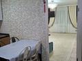 2-бөлмелі пәтер · 50 м² · 1/5 қабат, 8-ш/а. 25, бағасы: 12.5 млн ₸ в Актау, 8-й мкр — фото 4