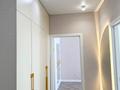 2-комнатная квартира · 54 м² · 4/9 этаж, Кордай 99 за ~ 31.5 млн ₸ в Астане, Сарайшык р-н — фото 7
