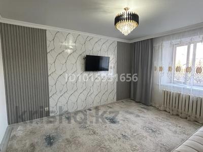 2-комнатная квартира · 50 м² · 1/10 этаж, қосшыгулулы 16 за 23.4 млн ₸ в Астане, Сарыарка р-н