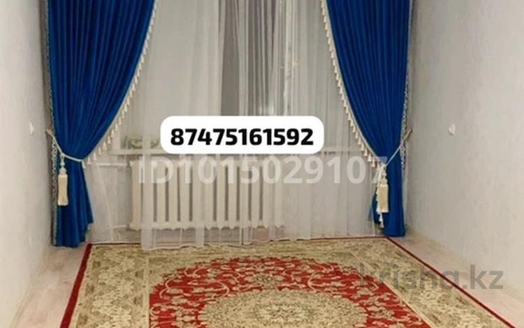 2-комнатная квартира · 47 м² · 4/5 этаж, 50 лет Октября 4 — Айгул Панда 19 школы за 10 млн ₸ в Рудном — фото 2