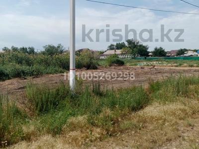 Участок · 8 соток, Женис 16 за 700 000 ₸ в Есиль