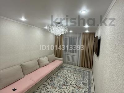 4-комнатная квартира · 89 м² · 5/5 этаж, Шевцова 27/2 за 27.5 млн ₸ в Уральске