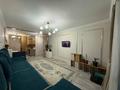 3-бөлмелі пәтер · 72.5 м² · 8/12 қабат, мкр Уркер, Коргалжынское шоссе, 25/1, бағасы: 36.6 млн ₸ в Астане, Нура р-н — фото 4