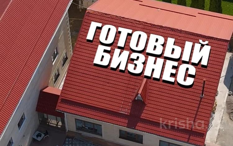 Бани, гостиницы и зоны отдыха · 740 м² за 550 млн ₸ в Алматы, Ауэзовский р-н — фото 2