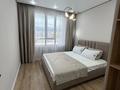 2-бөлмелі пәтер · 45 м² · 8/9 қабат, мкр Шугыла, мкрн Шугыла, бағасы: 31 млн ₸ в Алматы, Наурызбайский р-н — фото 15