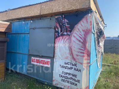 Тандырная · 20 м², бағасы: 500 000 〒 в Караганде, Алихана Бокейханова р-н