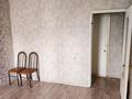 2-бөлмелі пәтер · 60 м² · 7/9 қабат, Жетісу-2 ш/а. 73 — Абая-Саина, бағасы: 45 млн ₸ в Алматы, Ауэзовский р-н — фото 9