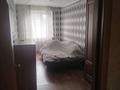 2-комнатная квартира · 45 м² · 2/5 этаж, Молодежная за 7.5 млн ₸ в Шахтинске — фото 6