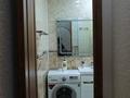 2-комнатная квартира · 70 м² · 1/5 этаж, Мкр Мамыр 7 19 — Шаляпина Момышулы за 280 000 ₸ в Алматы, Ауэзовский р-н — фото 13
