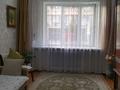 2-комнатная квартира · 70 м² · 1/5 этаж, Мкр Мамыр 7 19 — Шаляпина Момышулы за 280 000 ₸ в Алматы, Ауэзовский р-н — фото 7