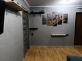 3-бөлмелі пәтер · 56 м² · 1/5 қабат, мкр Жилгородок, Маресьева 73, бағасы: 13.5 млн ₸ в Актобе — фото 10